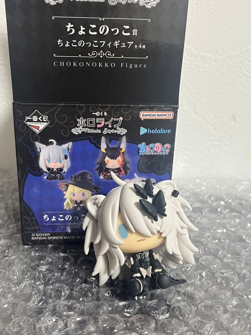 一番くじ ホロライブ VillainStyle ちょこのっこ賞 獅白ぼたん - メルカリ