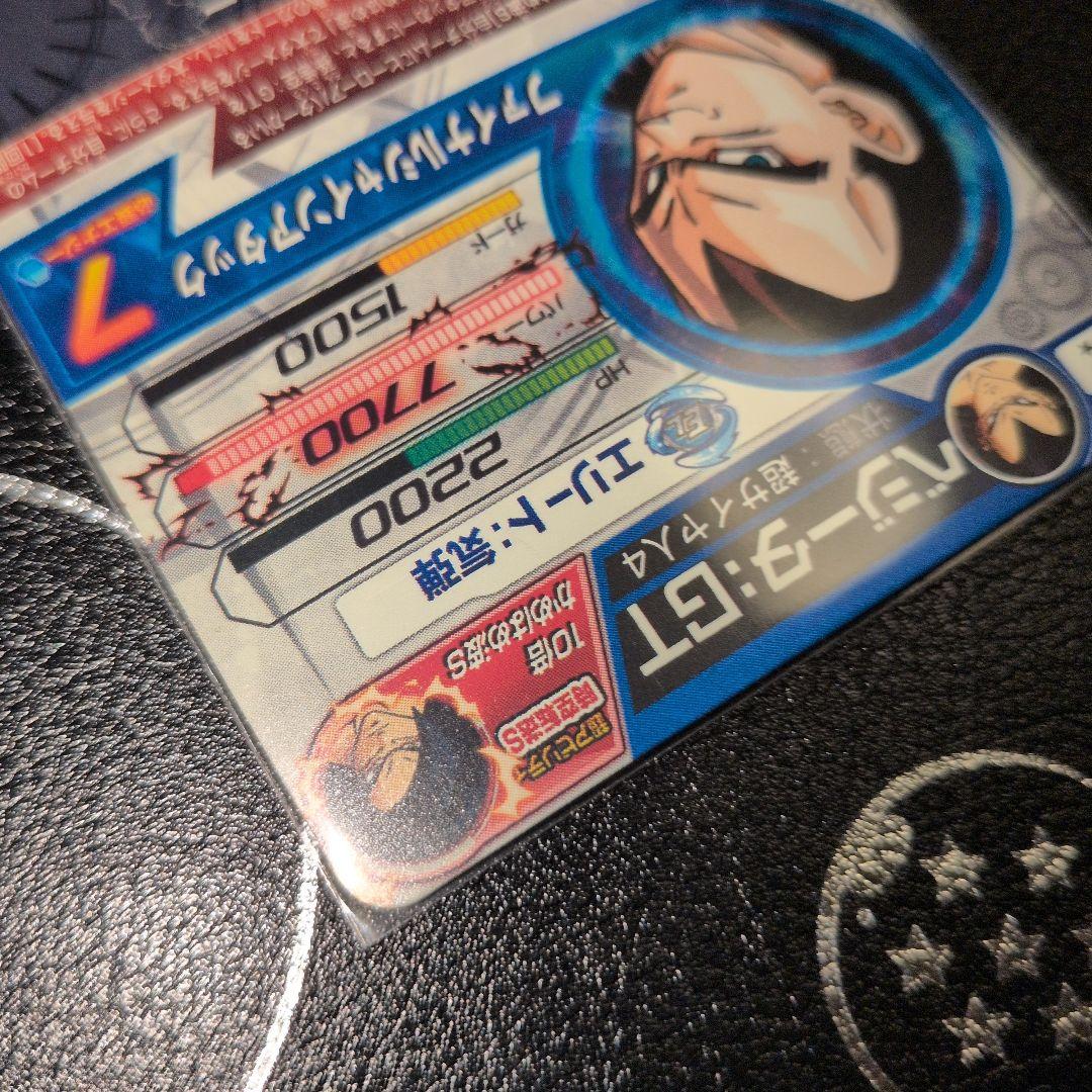 hj3-sec2 lc 孫悟空：GT　hj4-sec2 lc ベジータ：GT