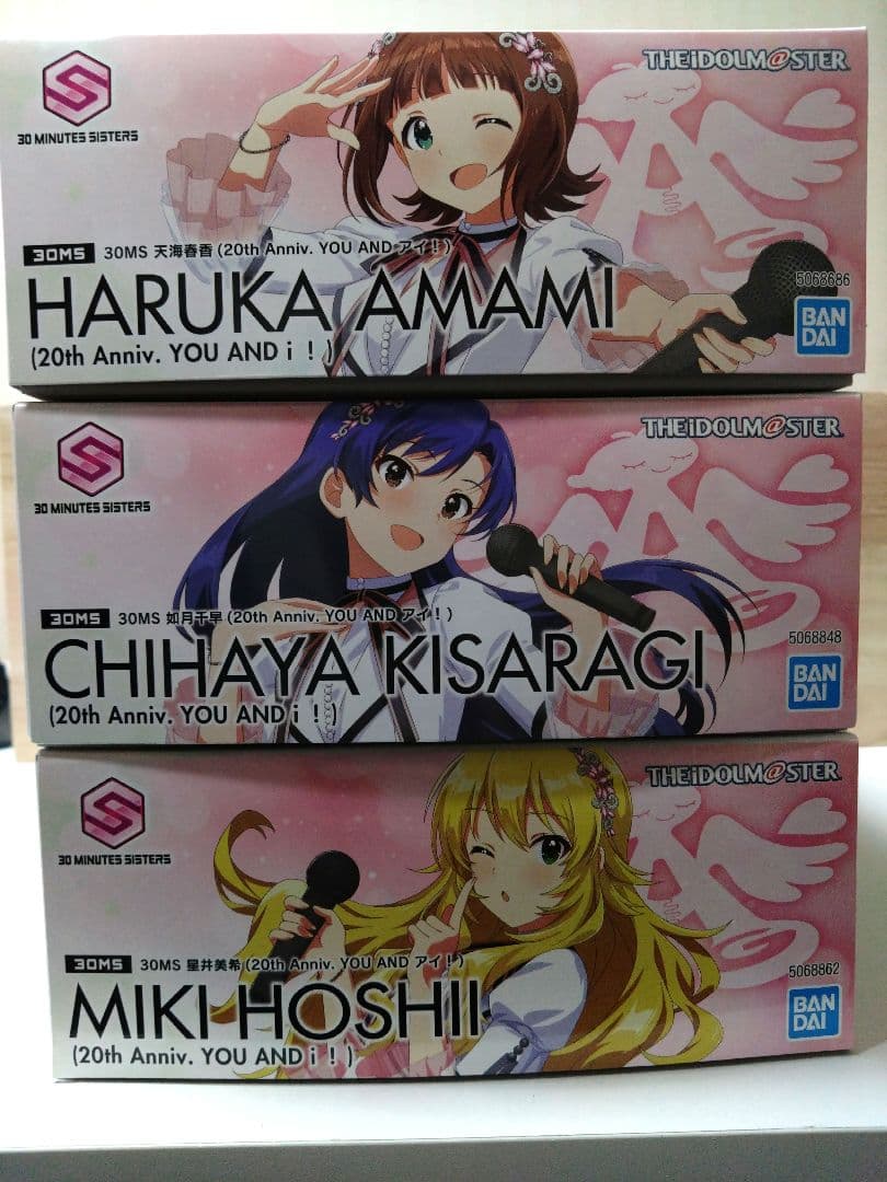 アイドルマスター 30MS 天海春香 如月千早 星井美希 セット - メルカリ