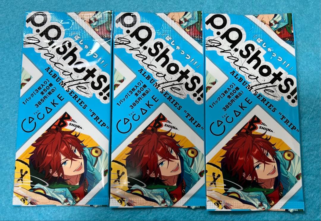 【まとめ売り】あんスタ ぱしゃこれ 等