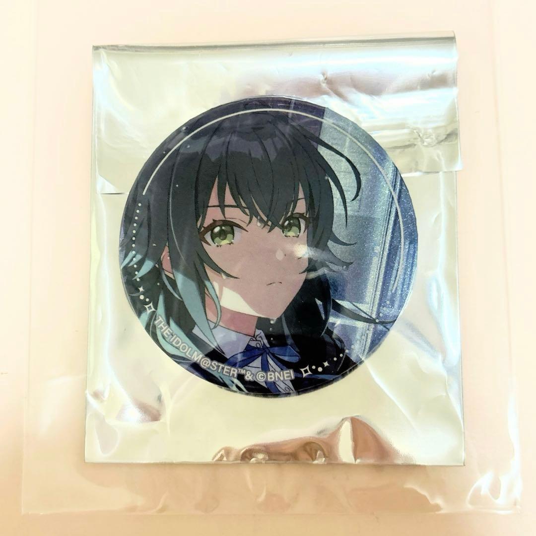 学マス トレーディンググリッター缶バッジ 月村手毬 特訓前 - メルカリ