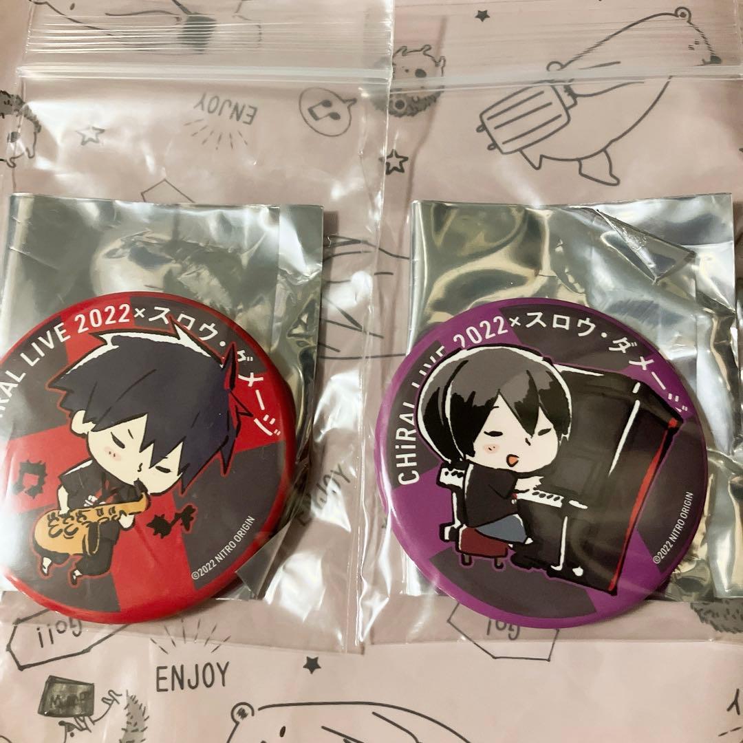 CHiRAL LIVE 2022 スロウ・ダメージ スクエア缶バッジセット - メルカリ