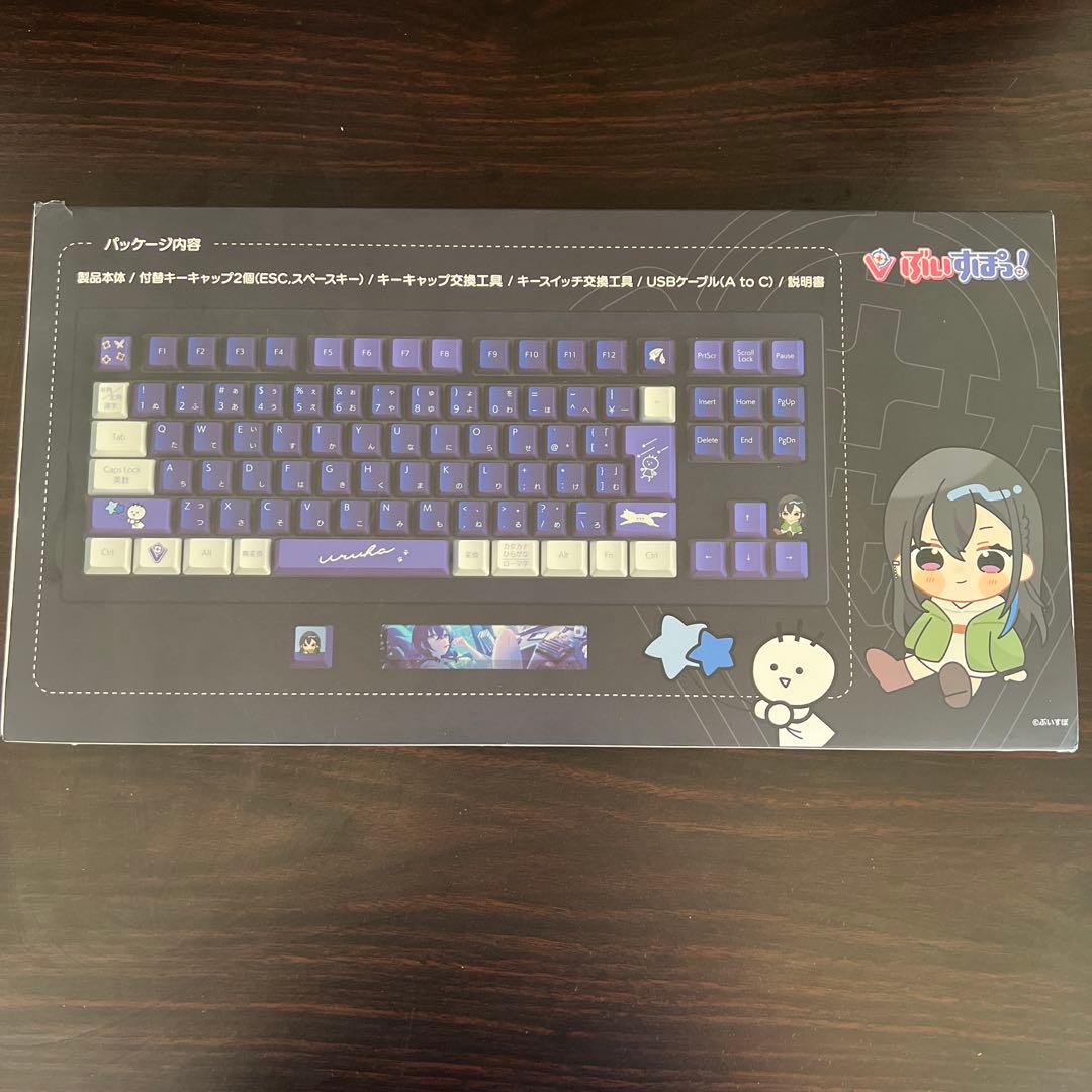 一ノ瀬うるはEdition VSPO! GEAR ゲーミングキーボード ぶいすぽっ