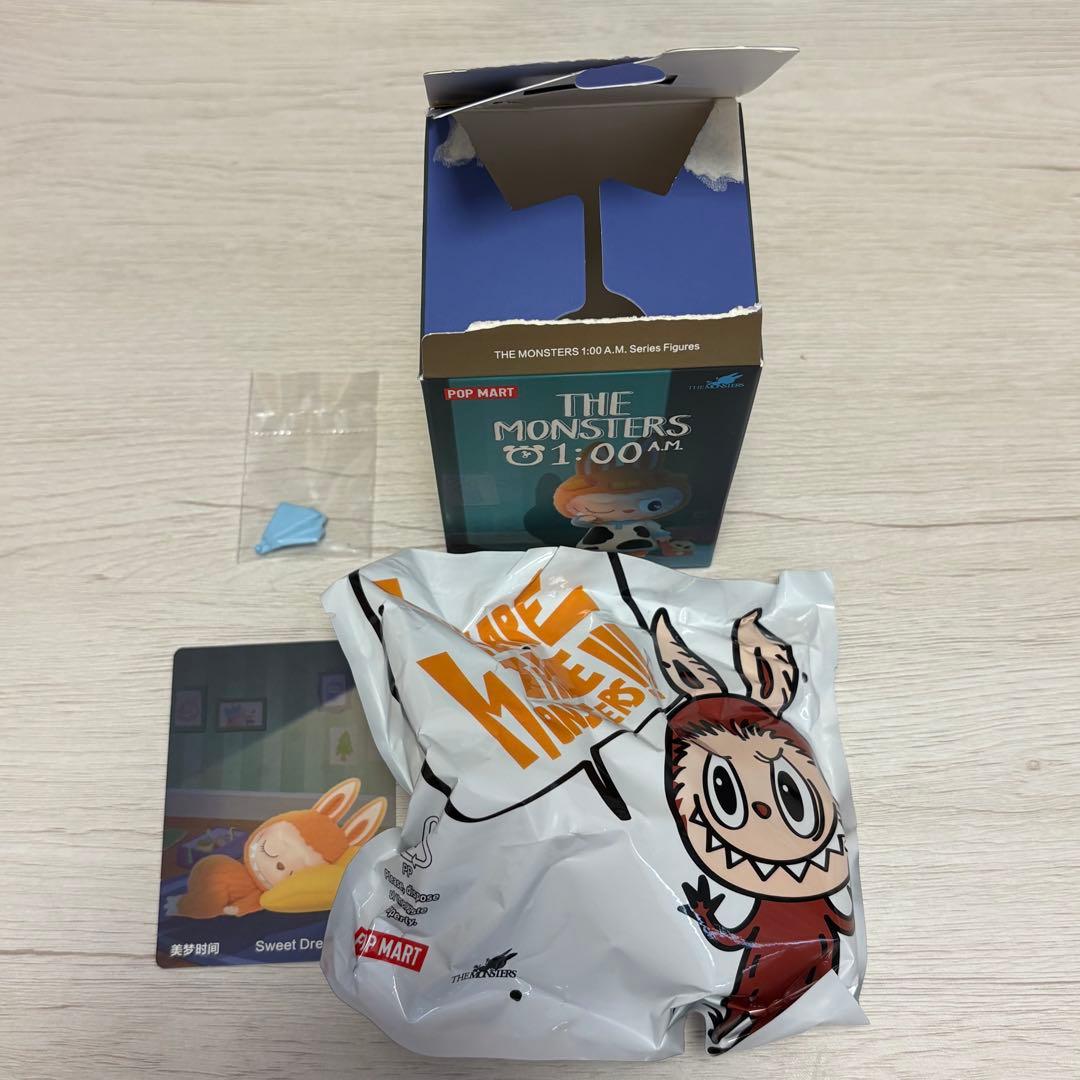 THE MONSTERS 1:00 A.M. シリーズ