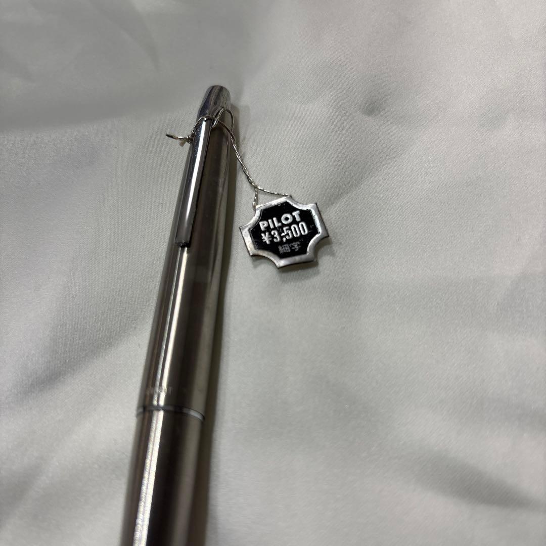 M*)様 Pilot　ミュー701　廃盤　万年筆　パイロット