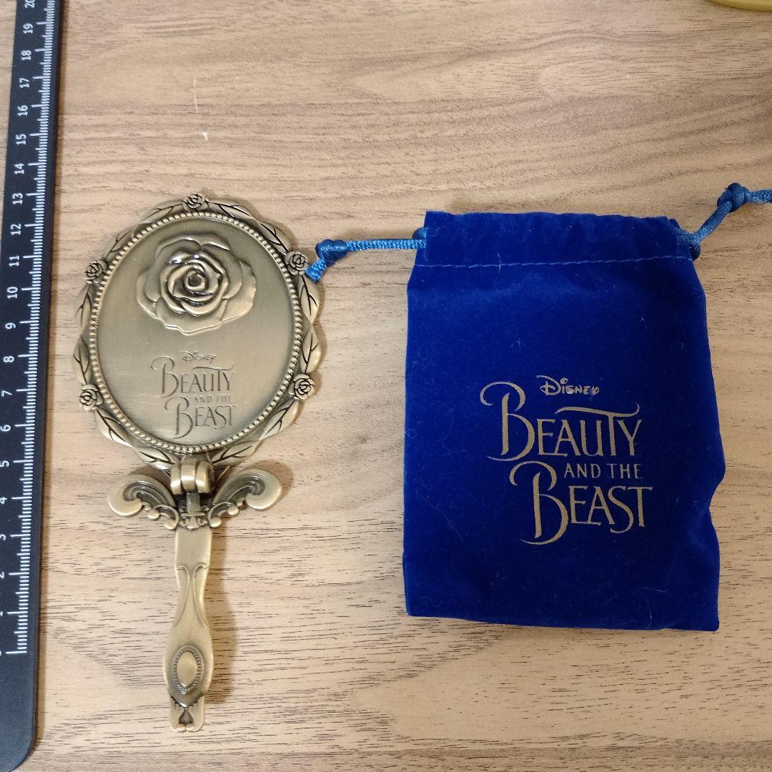 Disney 非売品美女と野獣ジュエリーボックス　ミラー　ランプ　3点レア箱付き