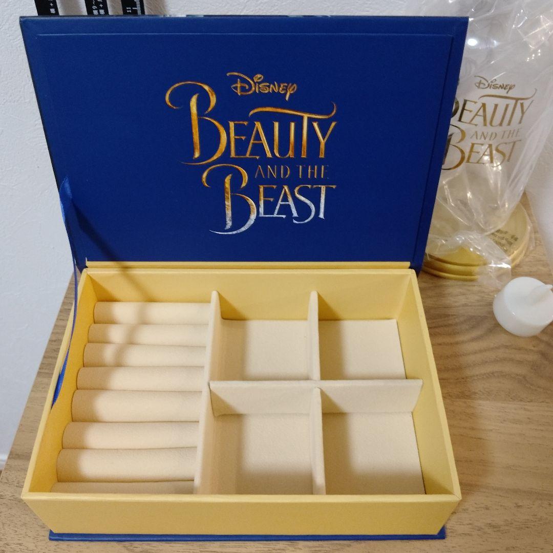 Disney 非売品美女と野獣ジュエリーボックス　ミラー　ランプ　3点レア箱付き