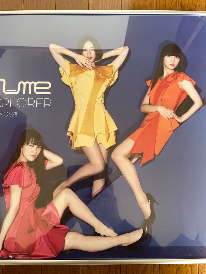 Perfume COSMIC EXPLORER B2サイズ発売時告知ポスター希少