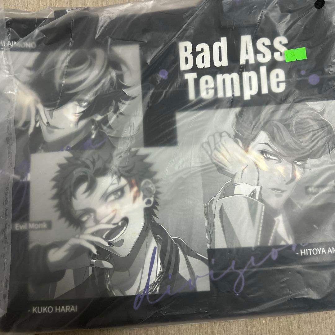 ヒプマイ 中国 トートバッグ バッグ ナゴヤ 空却 十四 獄 - メルカリ