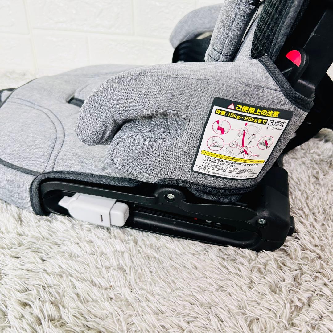 美品！日本育児 チャイルドシート トラベルベスト EC fix ISOFIX対応