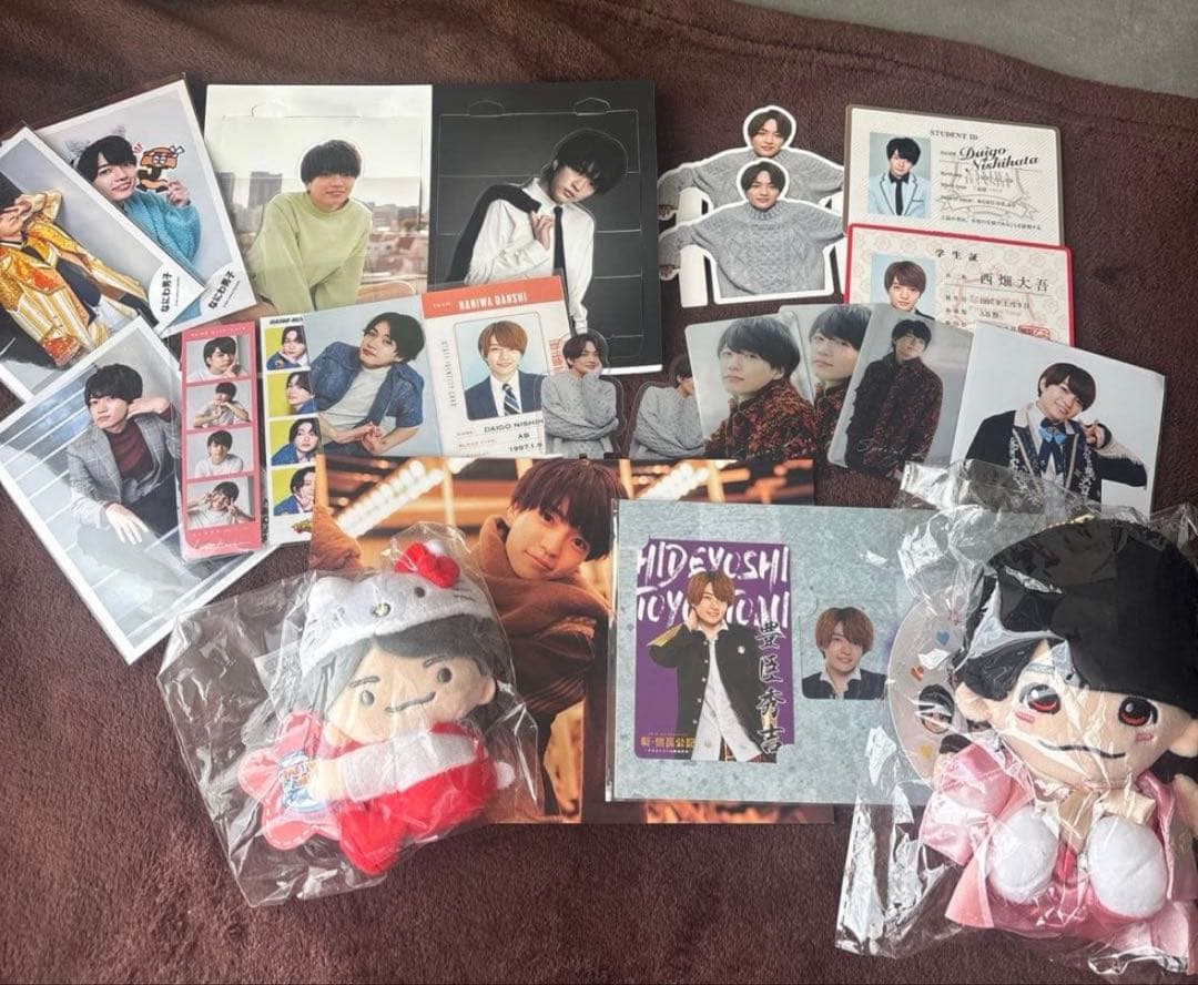 なにわ男子 西畑大吾 セット - メルカリ