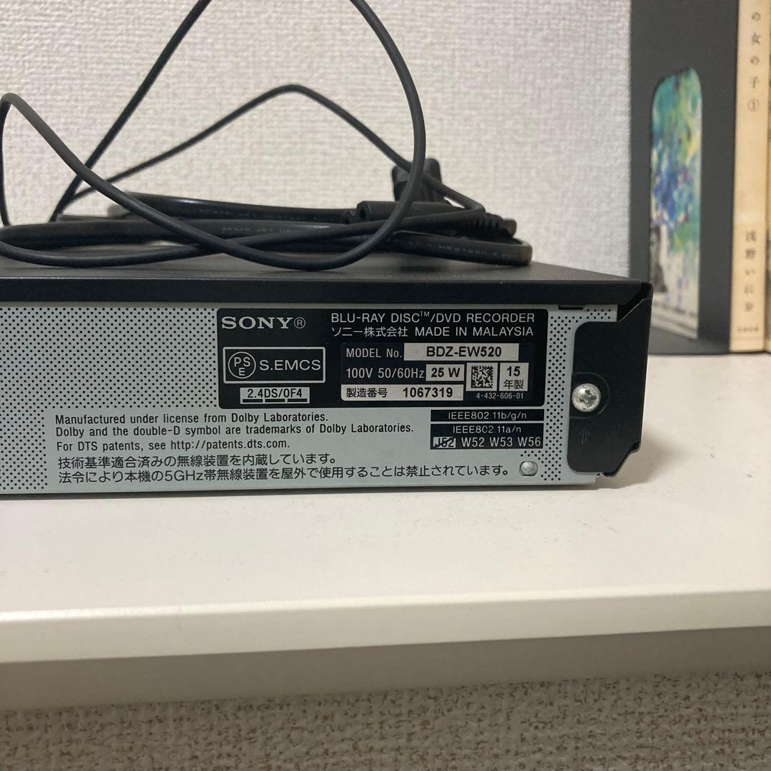 SONY BDZ-EW520 500GB ブルーレイレコーダー