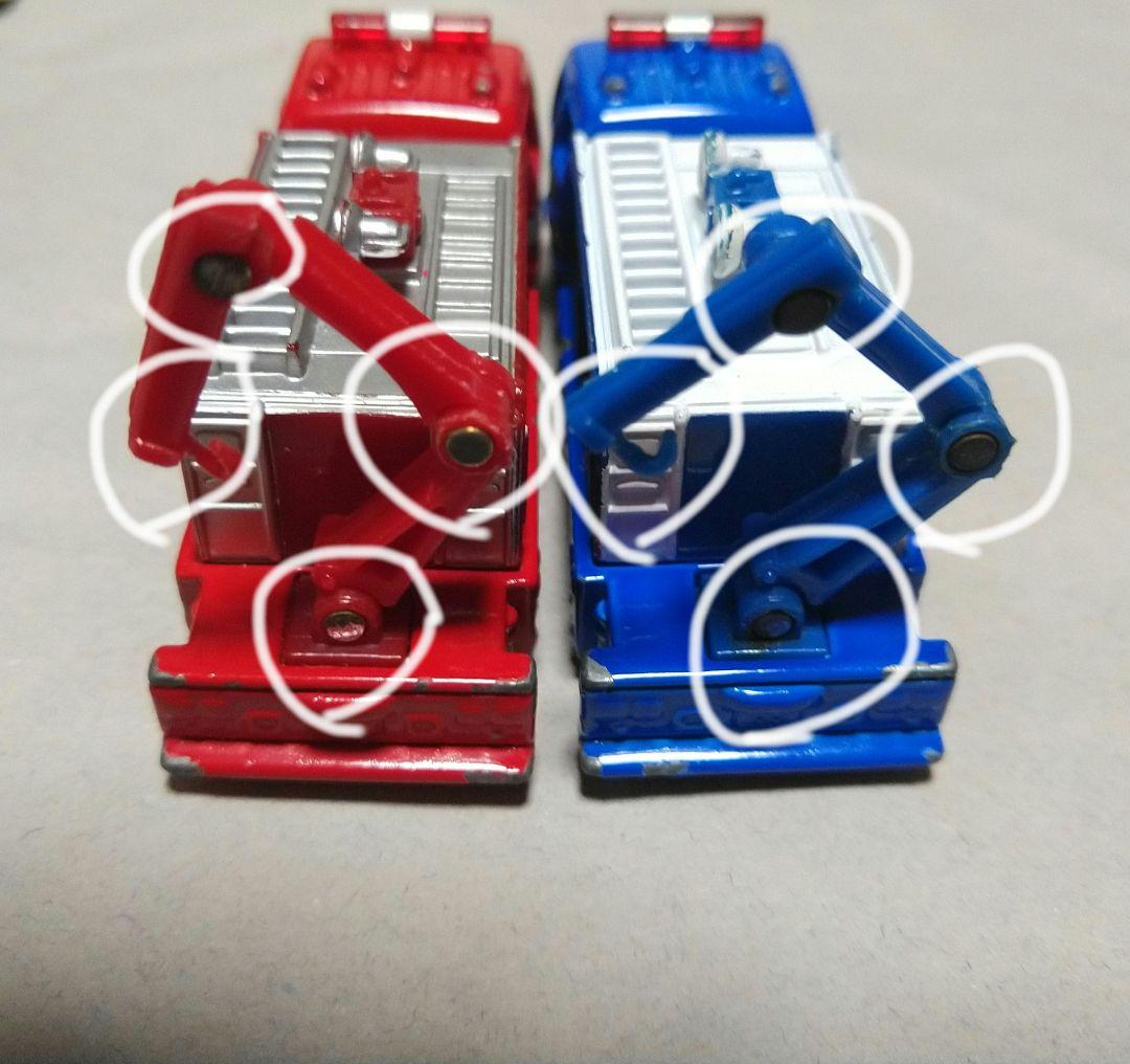 警察 消防 救急 緊急車両 372台 トミカ ジャンク品 絶版 廃盤 限定 レア