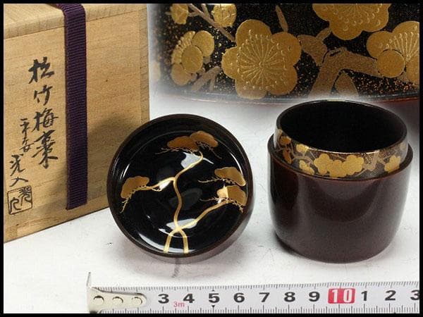 茶道具 竹材 内縁 松竹梅蒔絵 棗 平安 鈴木光入作 共箱 美品K-LC713 茶道具 竹材 内縁 松竹梅蒔絵 棗 平安 鈴木光入作 共箱 美品K-LC713