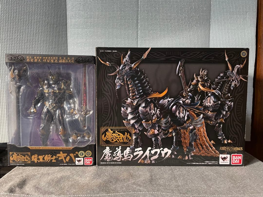 魔戒可動　暗黒騎士 キバ　魔導馬 ライゴウ　牙狼<GARO>