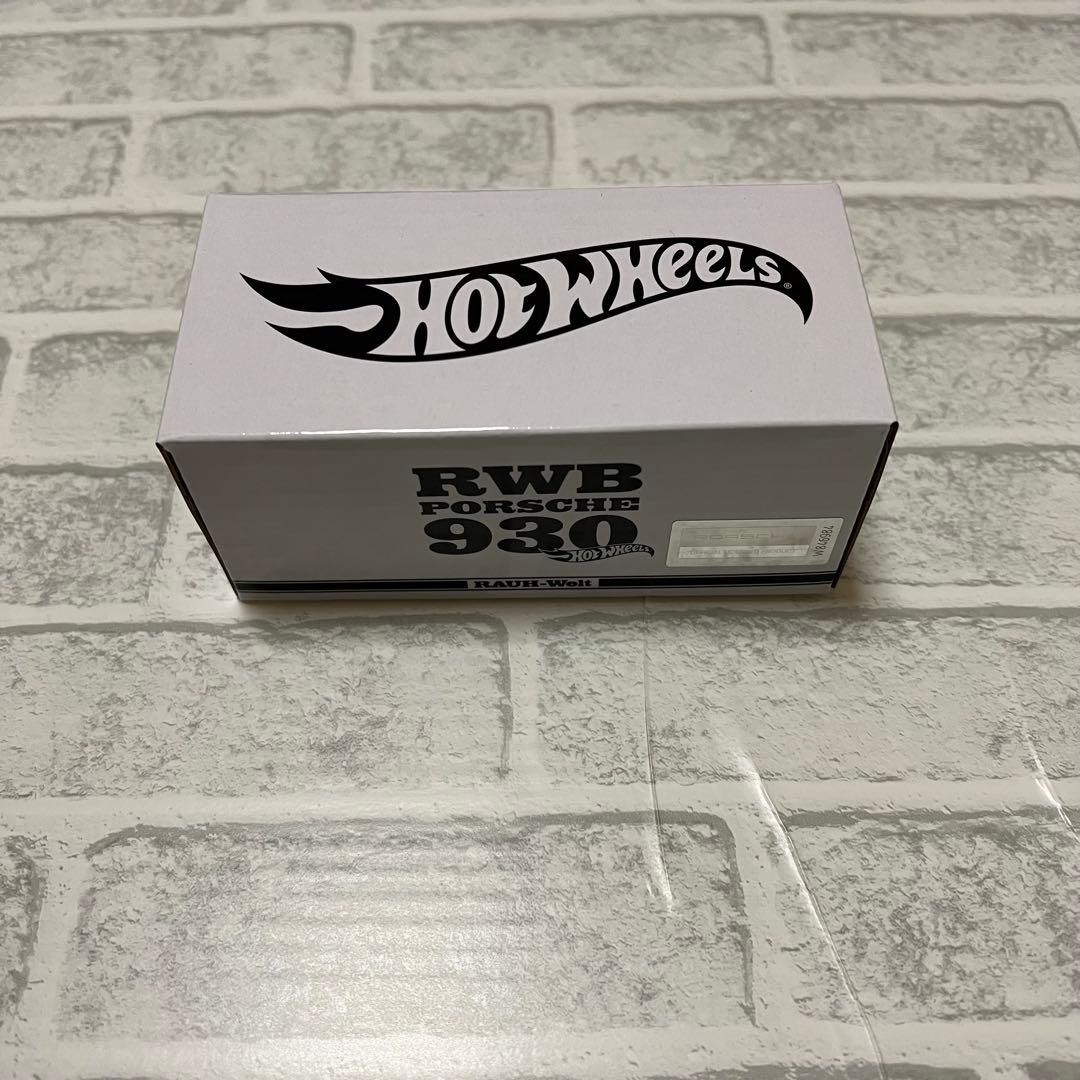 ミニカー RLC Exclusive RWB Porsche 930 Hot wheels