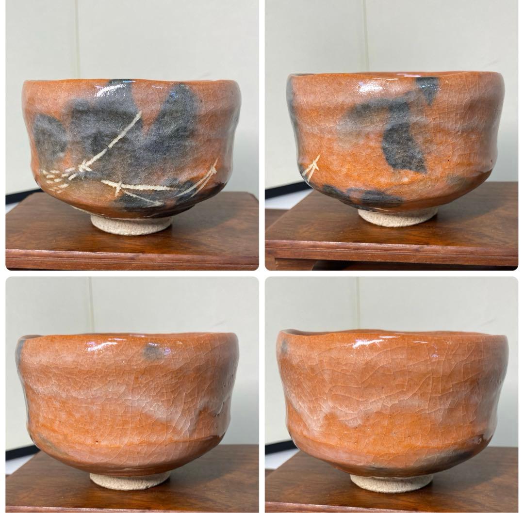 【茶道具】祥悦造　赤茶碗3点まとめ売り（共箱）
