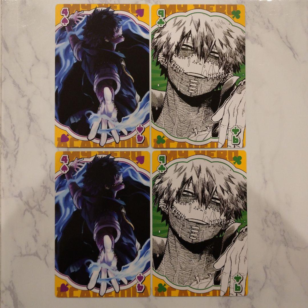 ヒロアカ 僕のヒーローアカデミア BIGトランプカード 荼毘