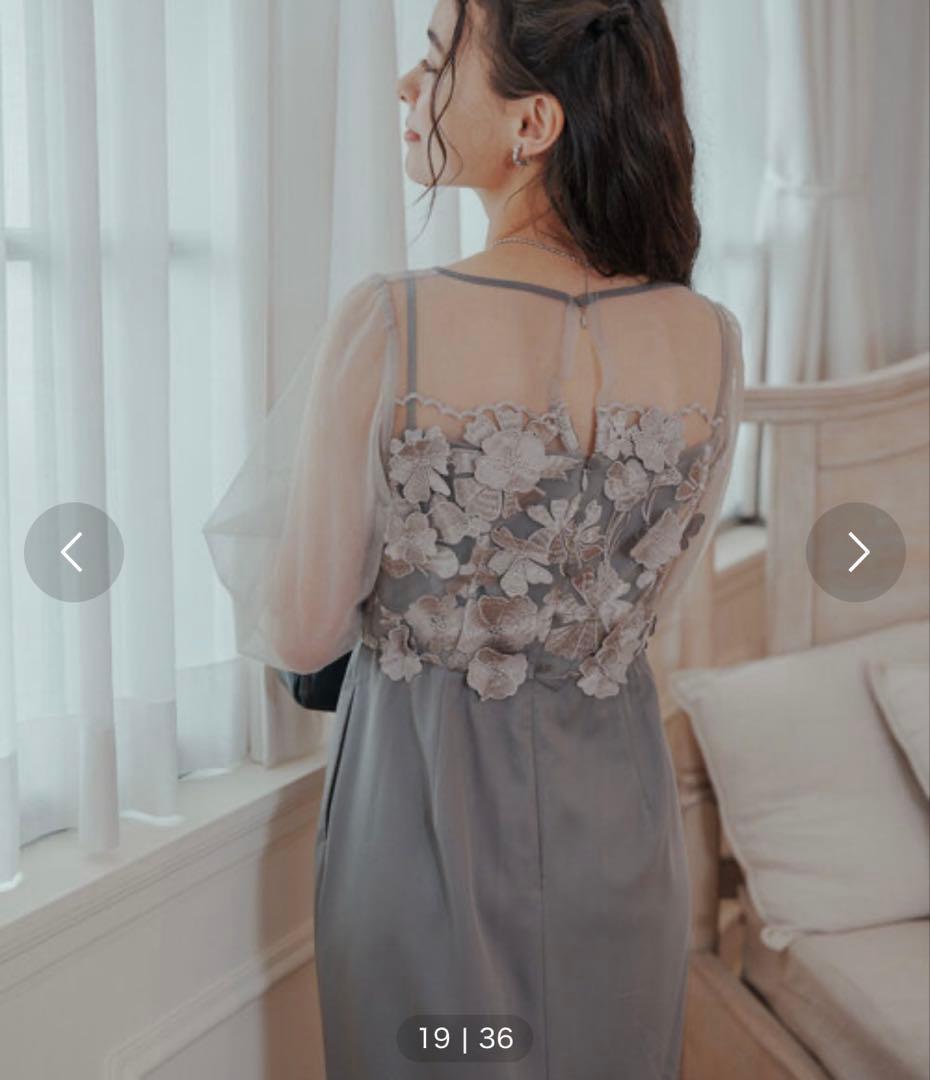 【美品】Kastane オケージョンドレス/結婚式 成人式 同窓会