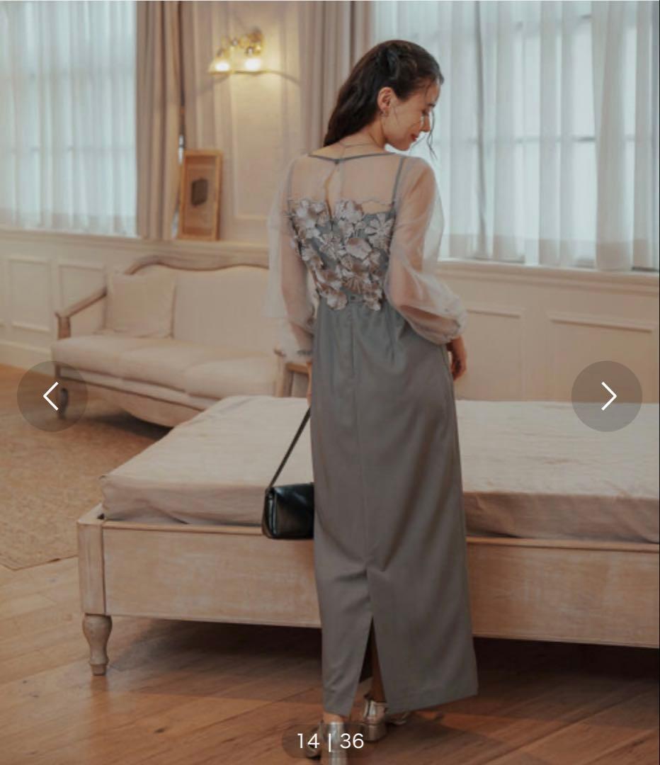 【美品】Kastane オケージョンドレス/結婚式 成人式 同窓会