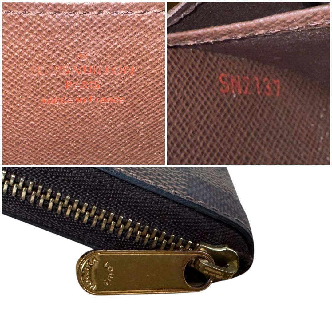 ☆未使用品級☆ ルイヴィトン　パース　ラウンドファスナー　ダミエ　ブラウン