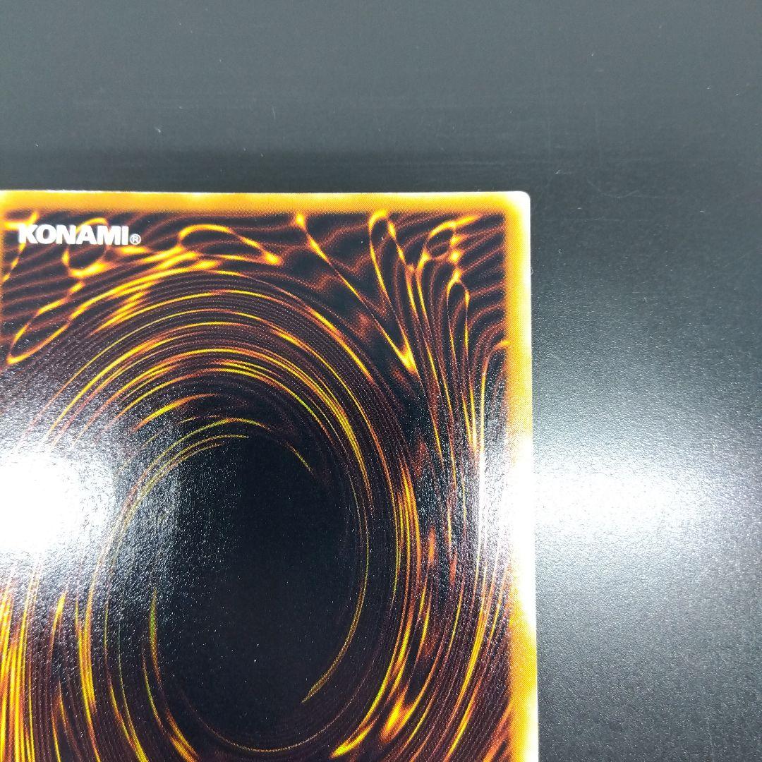 ミリス・レディエント 初期　スーパー