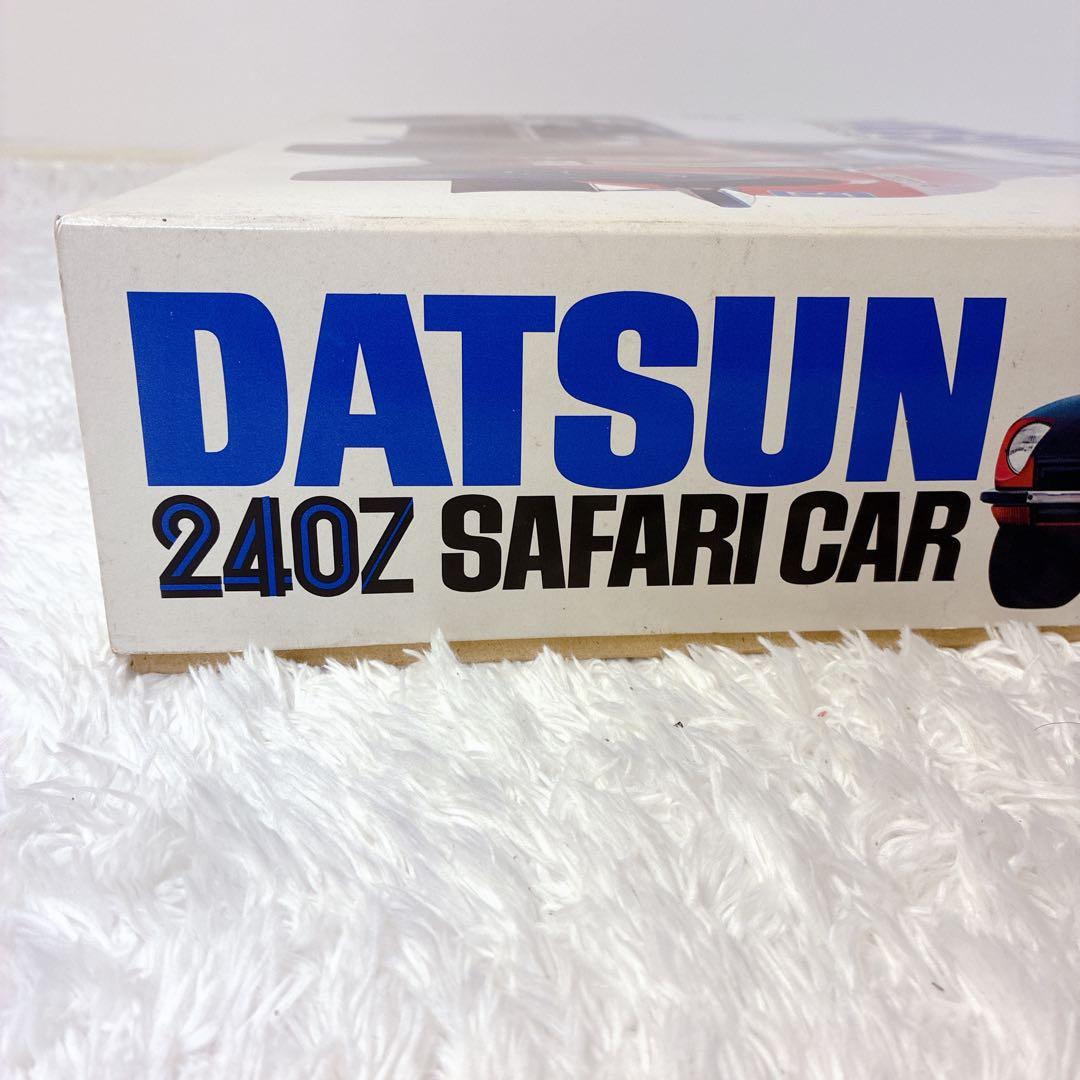タミヤ ダットサン 240Z サファリ仕様 日産 フェアレディZ 1/12