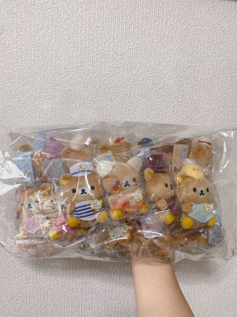 リラックマストア限定　リラックマストア　店長てのりぬいぐるみ　20種セット