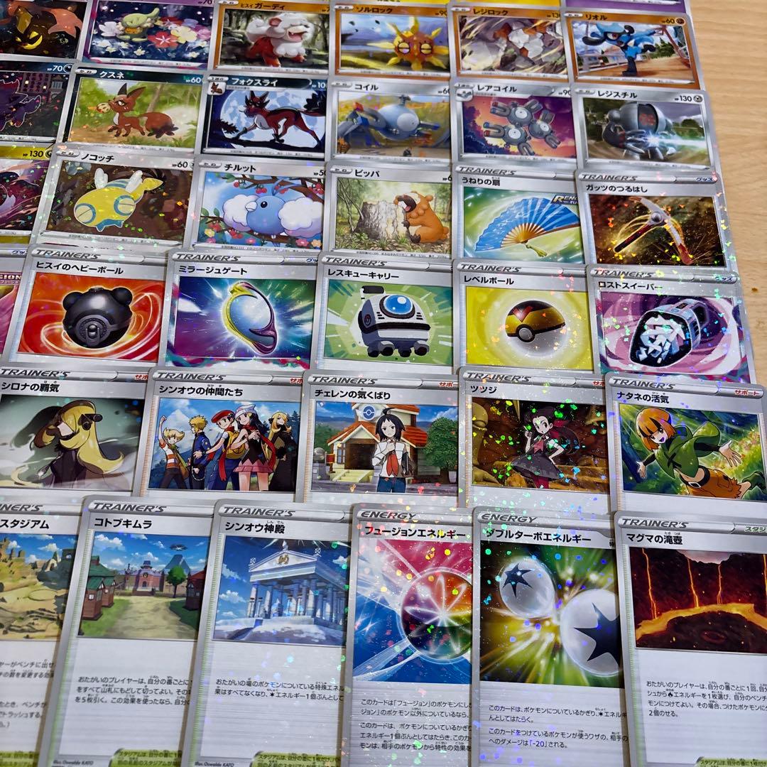 89枚 ポケモンカードs12a VSTARユニバース ミラーコンプ キラ - メルカリ