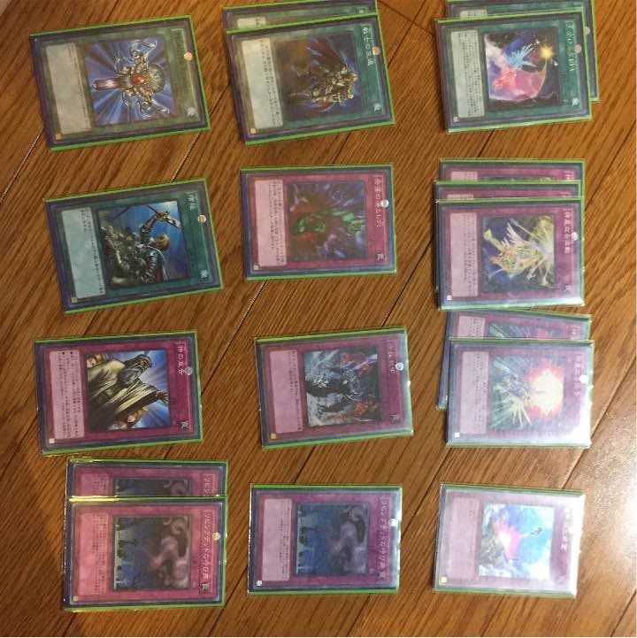 遊戯王 テラナイト 値段提示お願いします