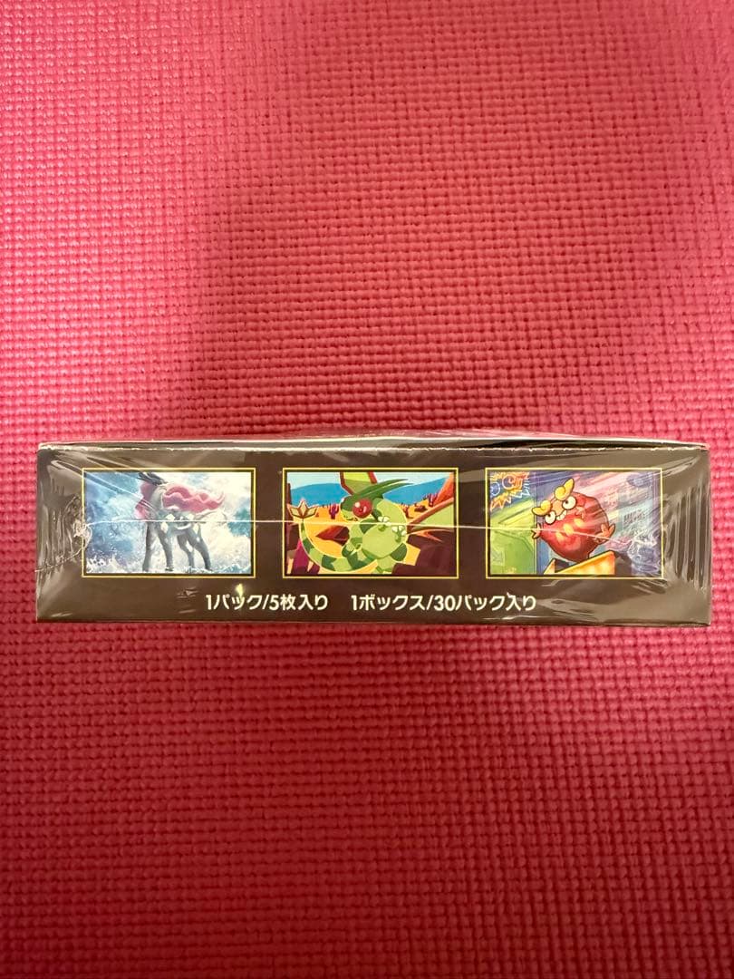 シュリンク付き ポケモンカードゲーム インフェルノX 新品未開封