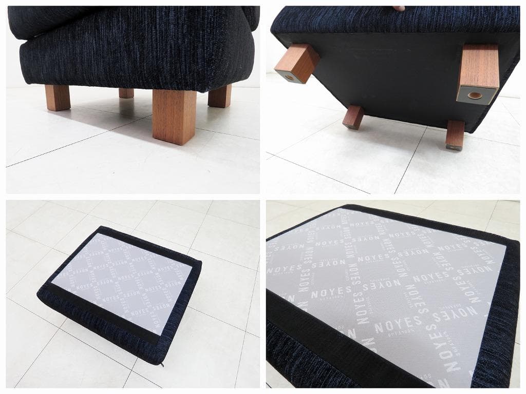 ★美品★ NOYES ノイエス オットマン スツール ファブリック ネイビー