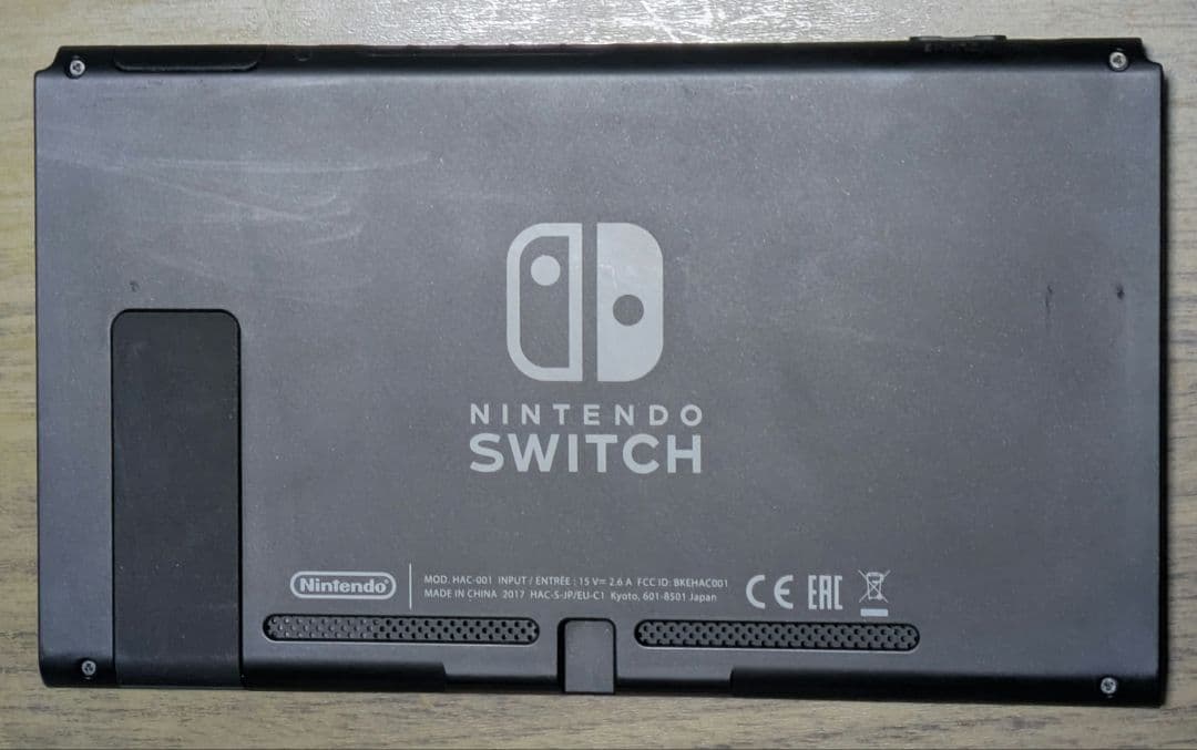 【匿名配送】プロコン、キャリングケース付き・Nintendo Switch 本体