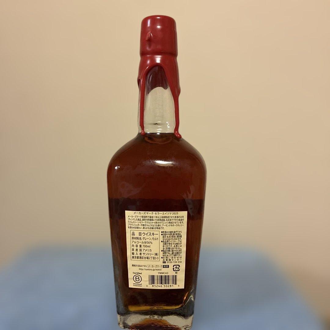 メーカーズマーク セラーエイジド2025 700ml ウイスキー - メルカリ