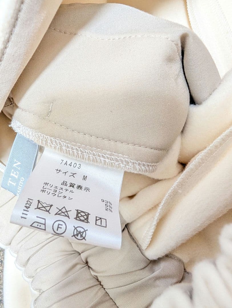 【最終値下げ】セブンテン　ハイウエストフレアキュロット　ホワイト　M