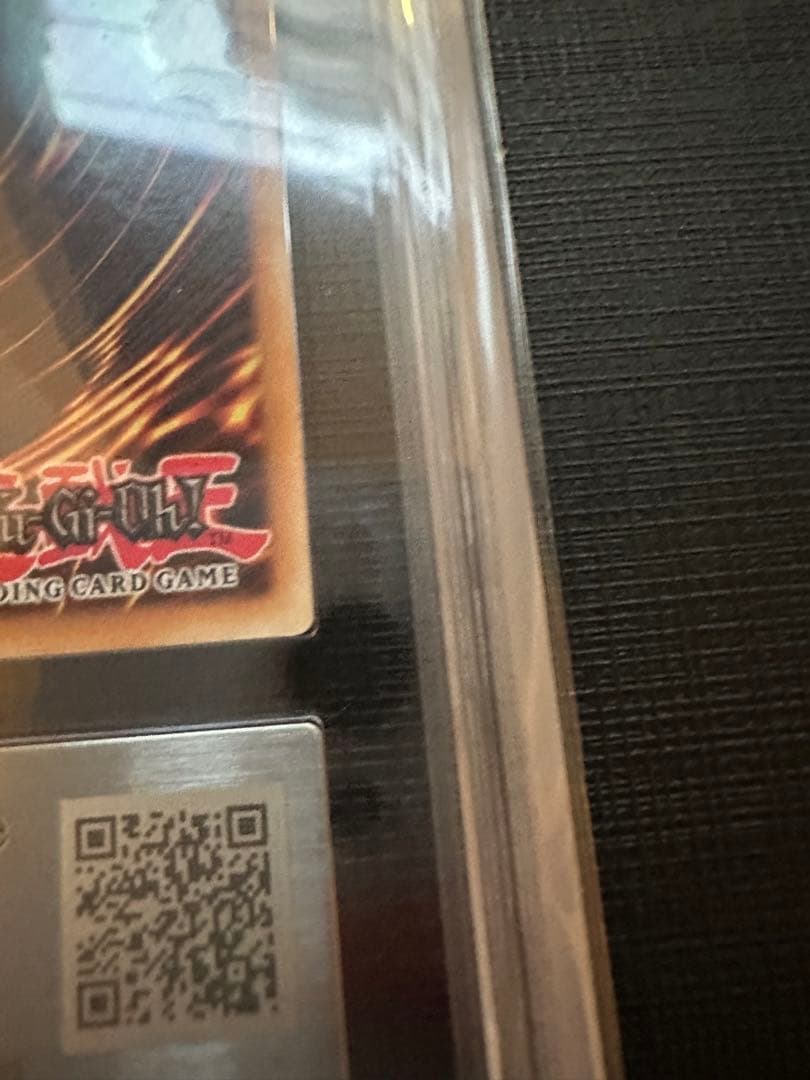 【5つ目】万物創世龍　英語版　ARS スターライトレア