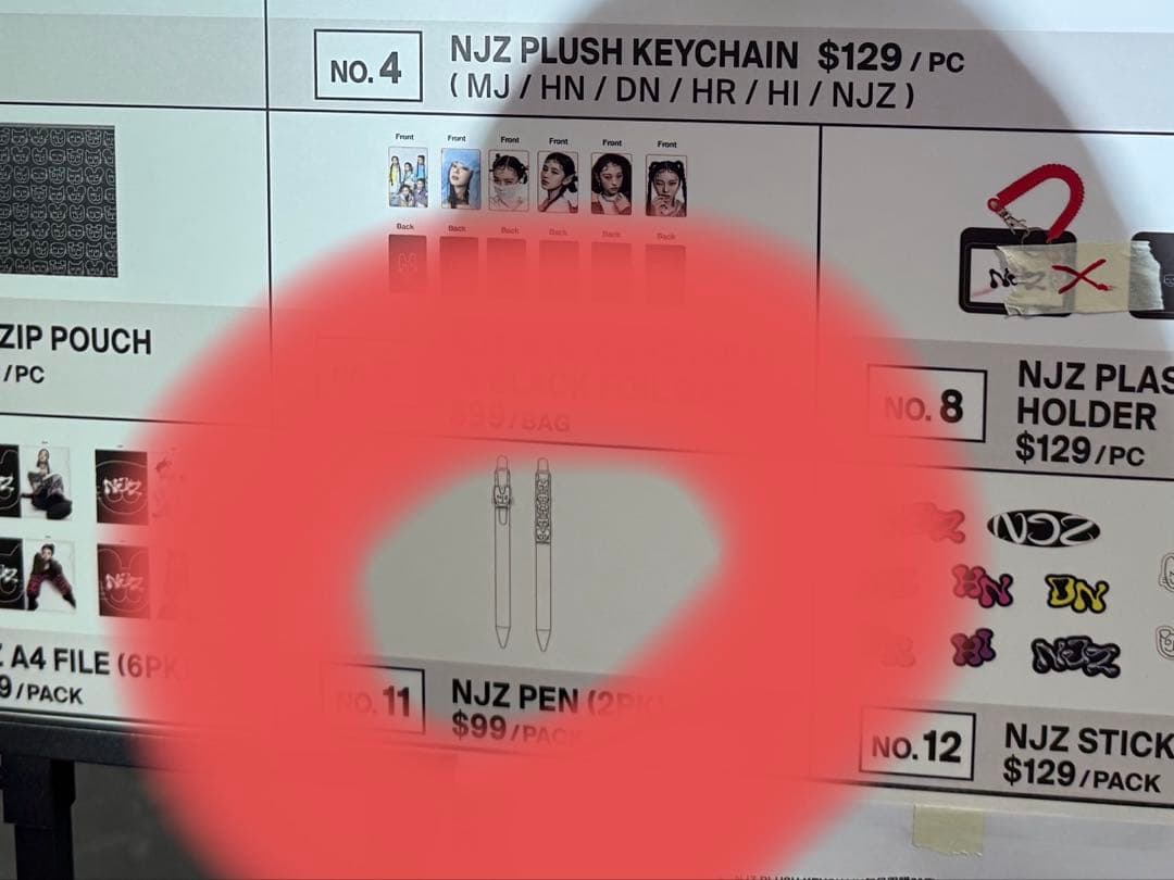 激レア NJZ COMPLEXCON ボールペン 新品未使用