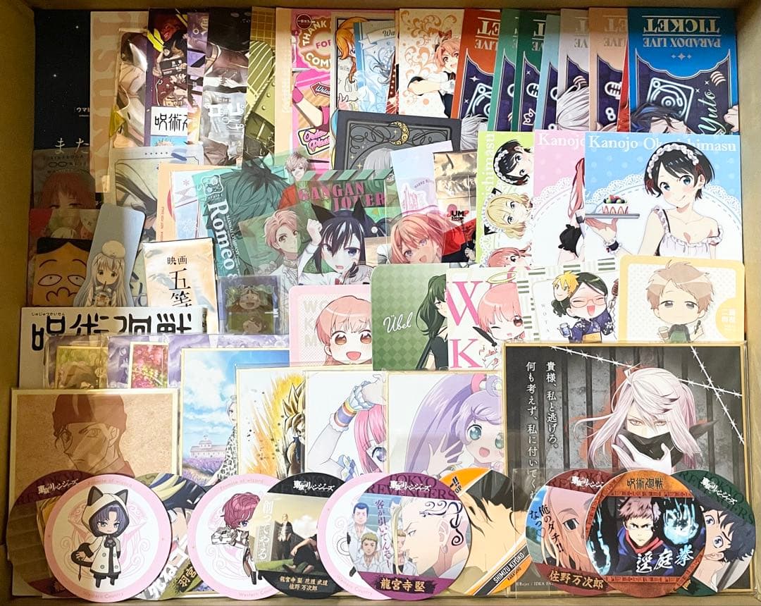 アニメ マンガ キャラクター 紙類 薄物 1000点 まとめ売り トレカ無し
