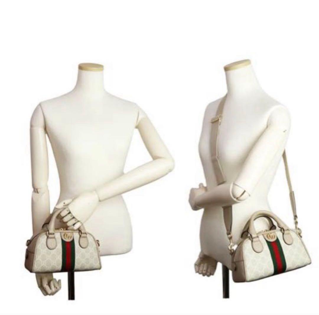 【GUCCI】オフィディアGGミニ 2wayショルダー ハンドバッグ ベージュ