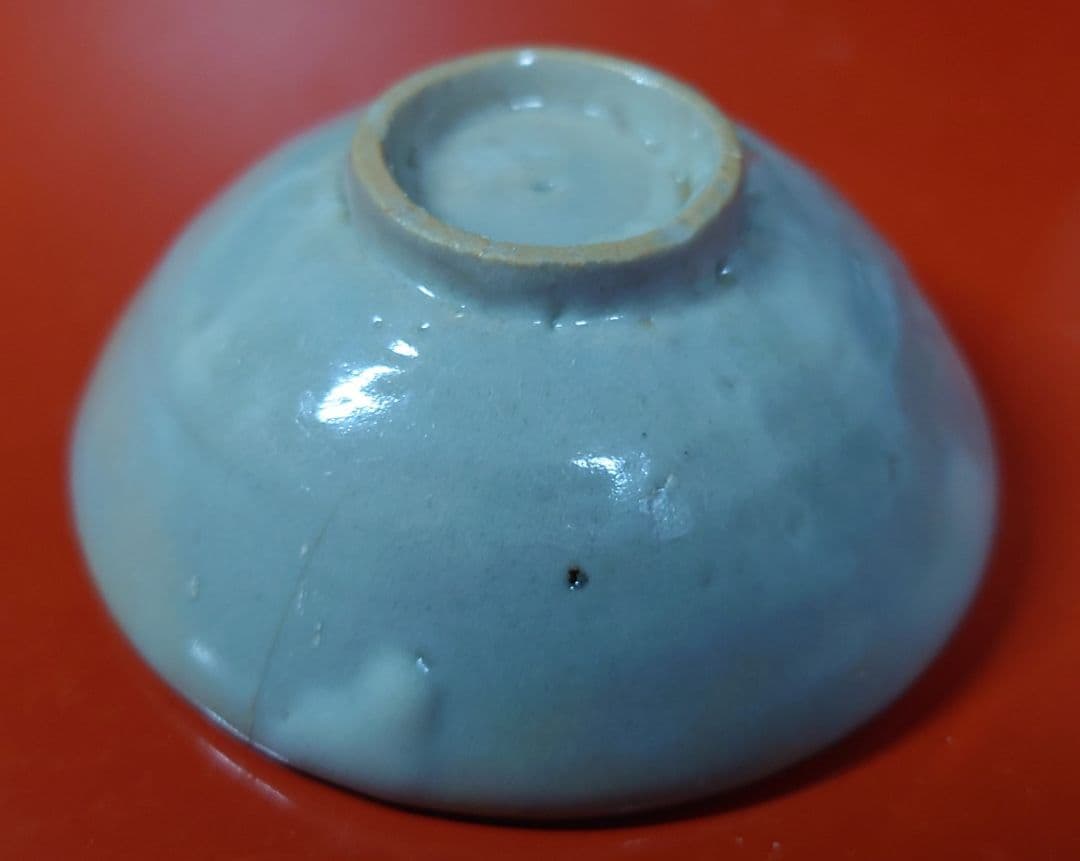 くらわんか盃　ぐい呑　お猪口　珍品