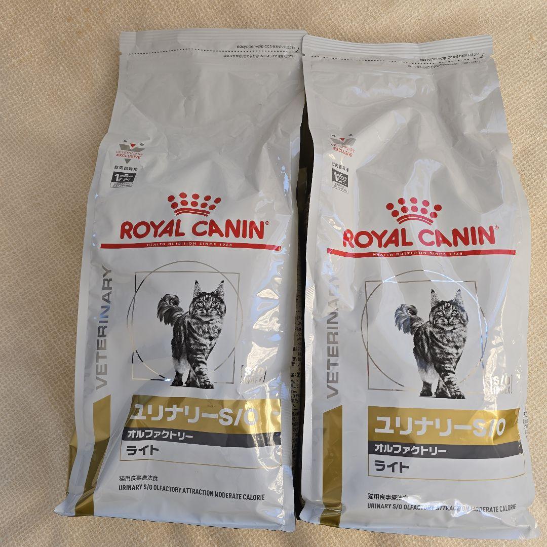 ロイヤルカナン ユリナリー S/O CLT 2kg×2 - メルカリ