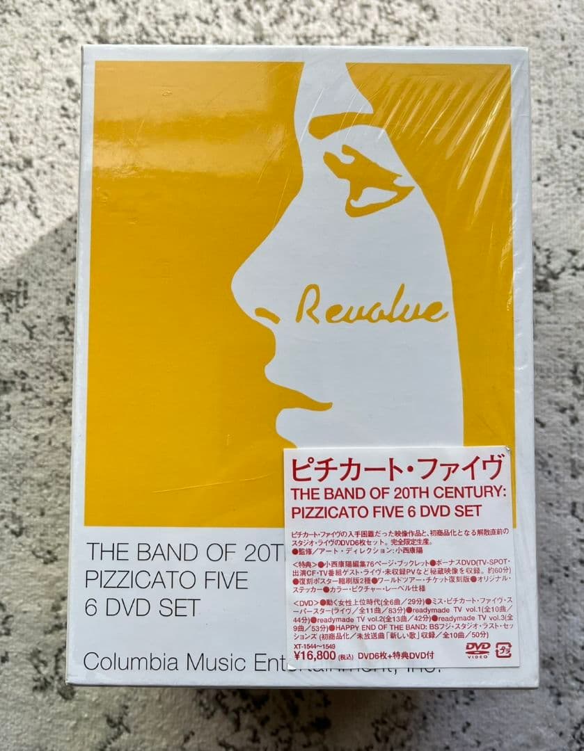 PIZZICATO FIVE 6 DVD SET 特典ディスク1枚追加 - メルカリ