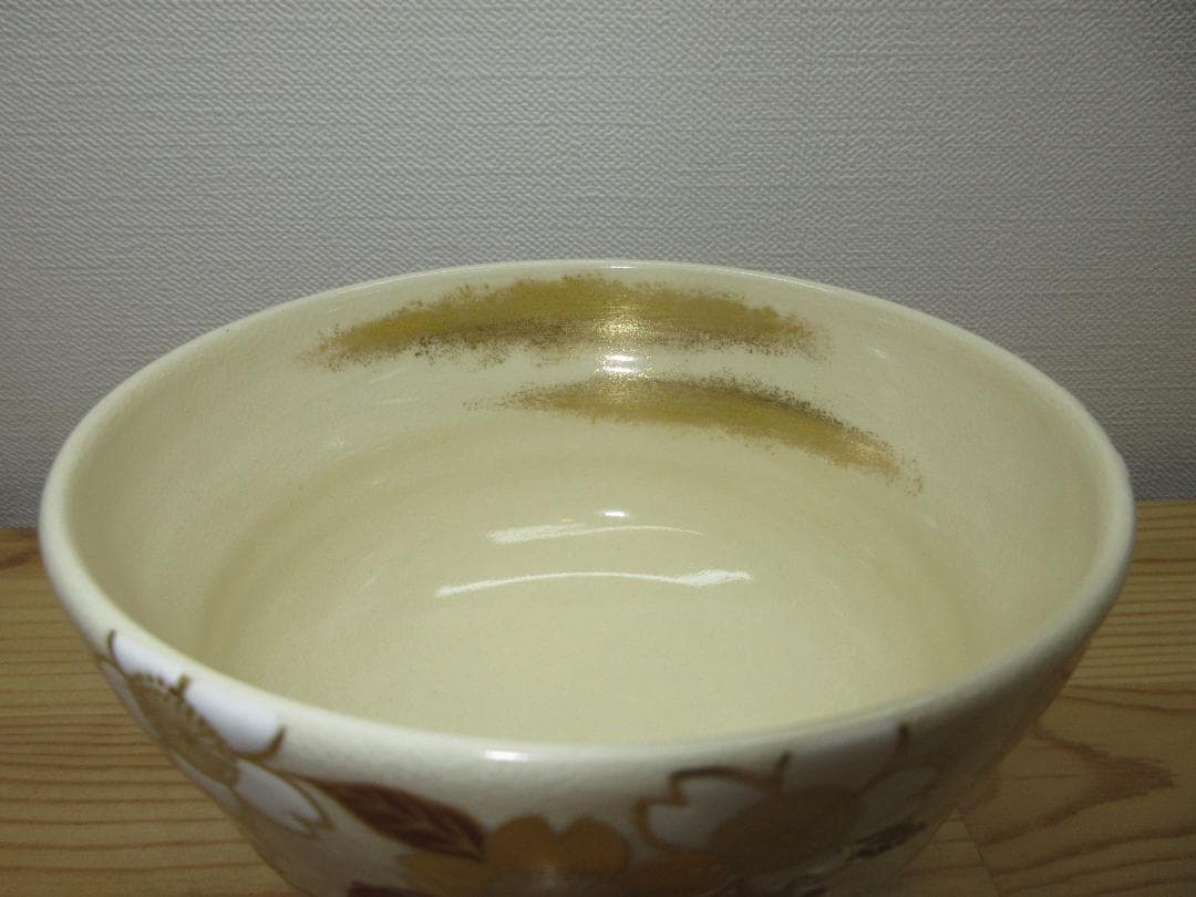 送料込【逢絢亭】茶道具 茶碗 京焼 桜花流水の図 真葛（宮川）香