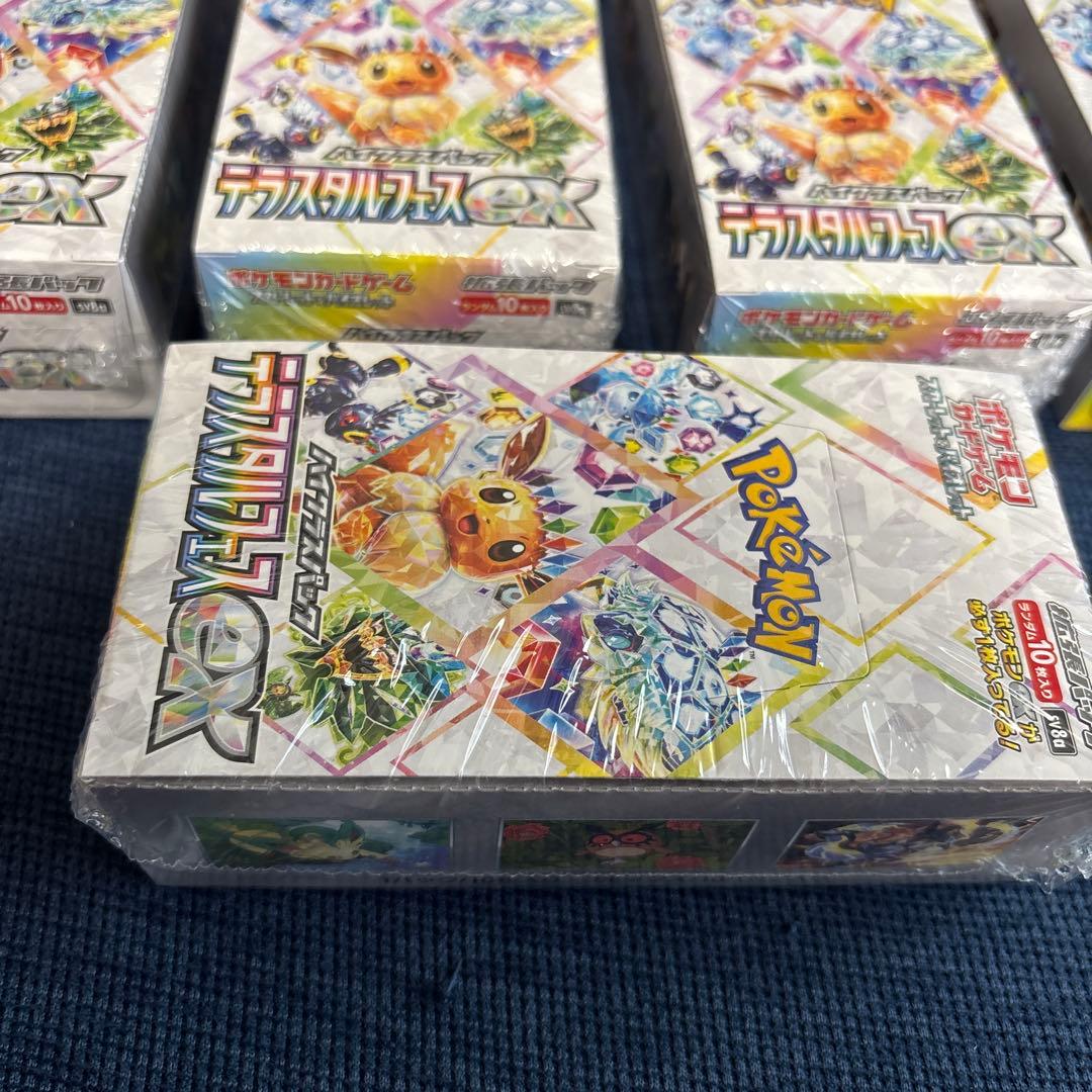 ポケモンカード　テラスタルフェスex 9BOX 未開封 シュリンク付き