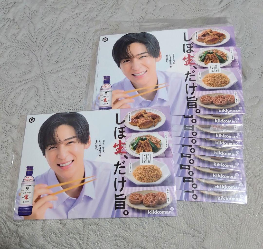 目黒蓮 販促ポップ キッコーマン スノーマン 非売品 レア - メルカリ