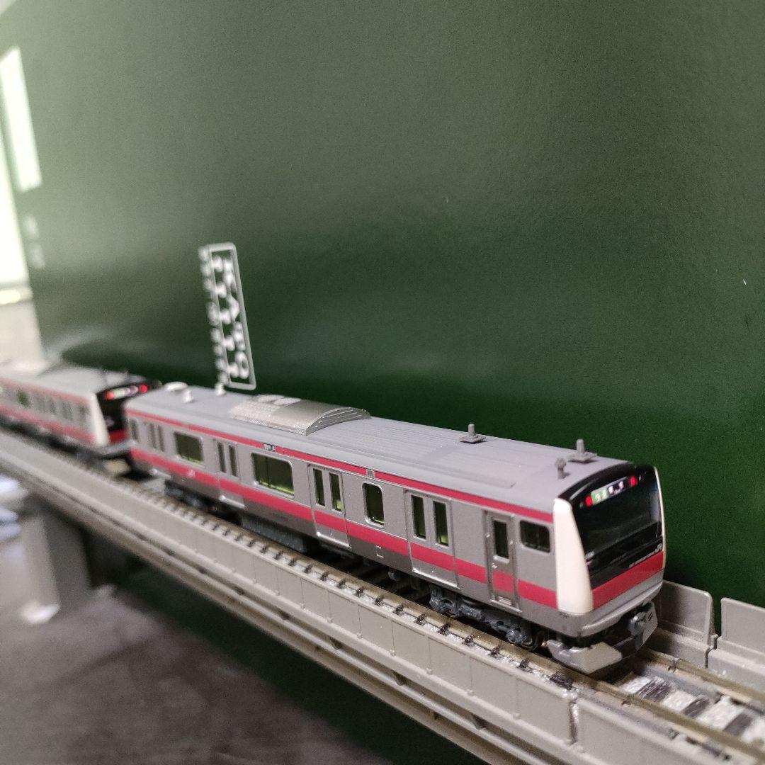 KATO Nゲージ E233系5000番台 京葉線 分割編成