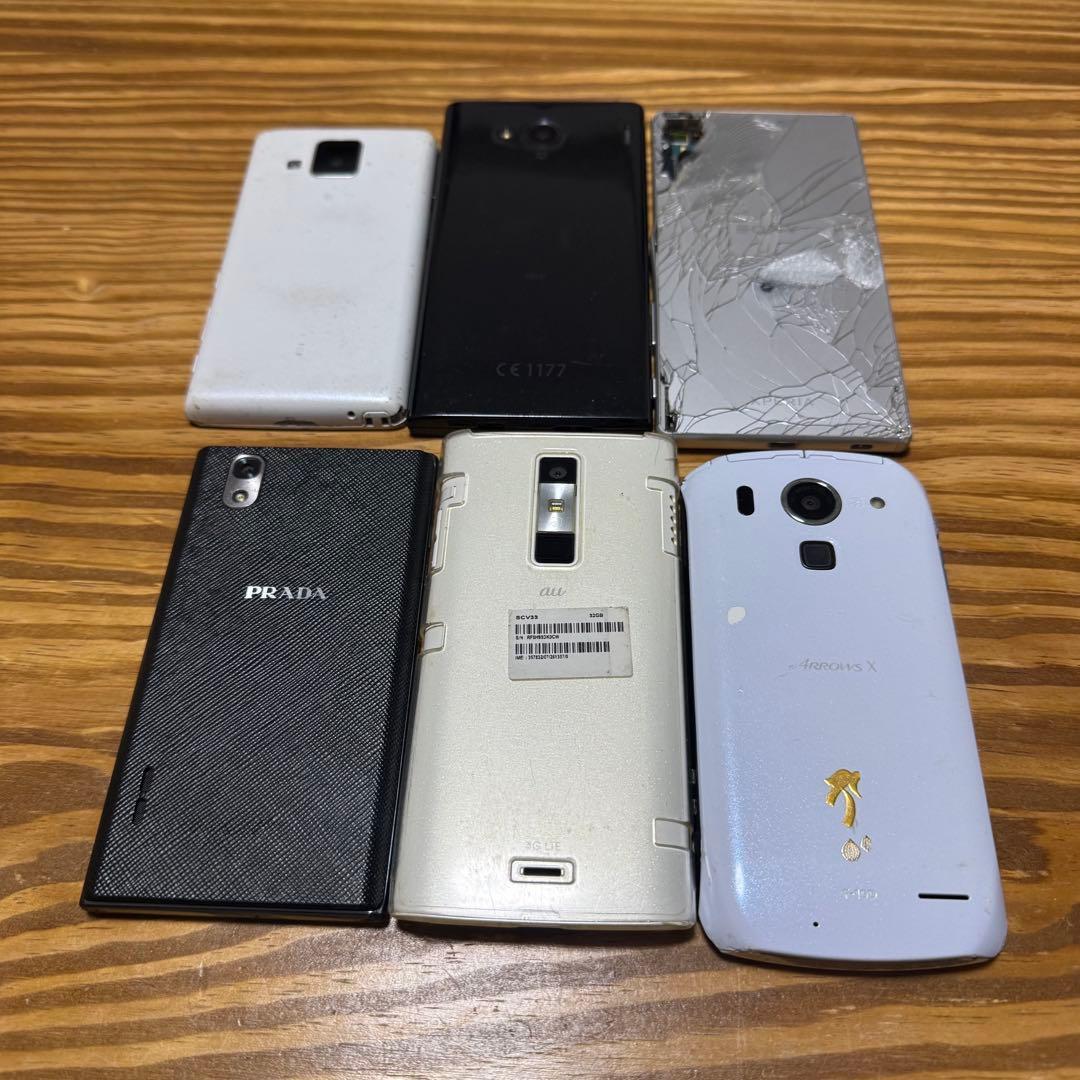 ジャンク】Androidスマホ セット - メルカリ