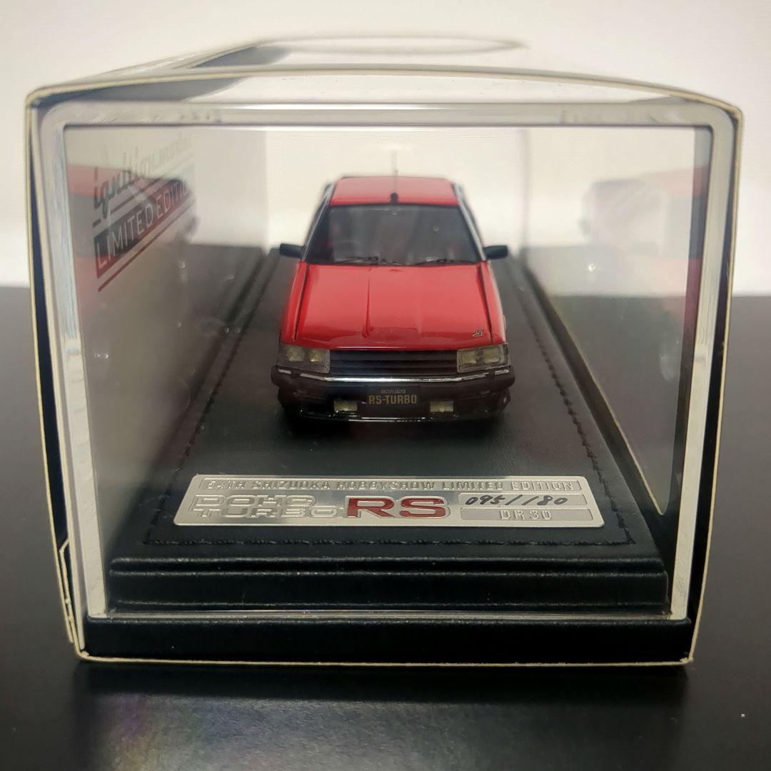 静岡ホビーショー限定180台 スカイライン 2000 RS-Turbo R30