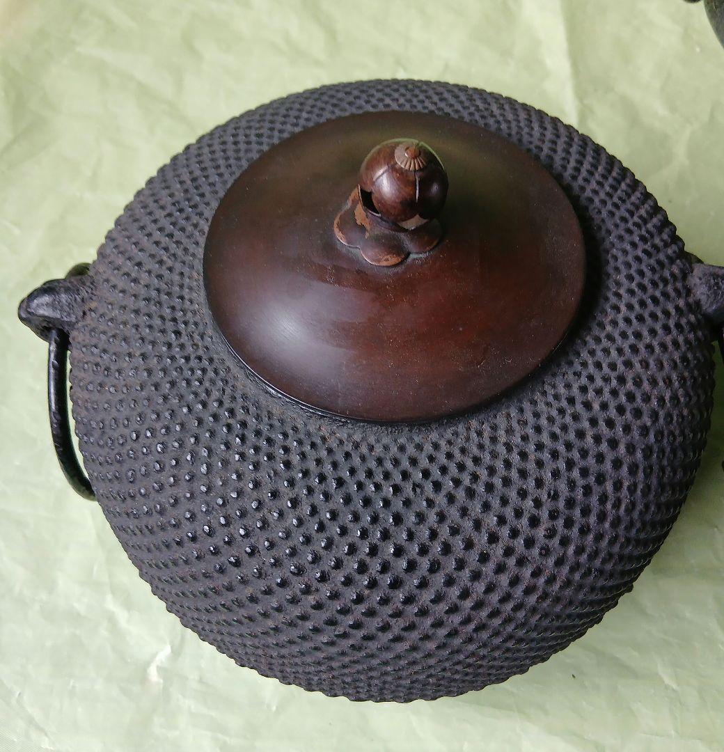 茶釜 鉄器 風炉釜 アンティーク 茶道具