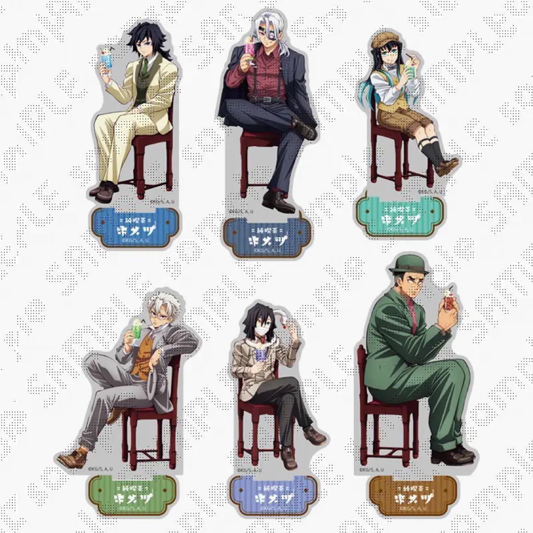 未開封】鬼滅の刃 ufotable AGF 純喫茶 缶バッジ アクリルスタンド